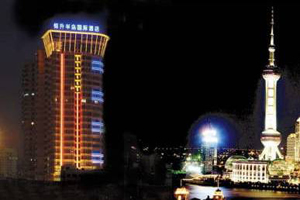 Hengsheng Peninsula International Hotel